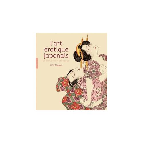 春画イタリア版　EROTIQUES DE L'ART JAPONAIS Amazon.co.jp: L'art érotique japonais. Le monde secret des
